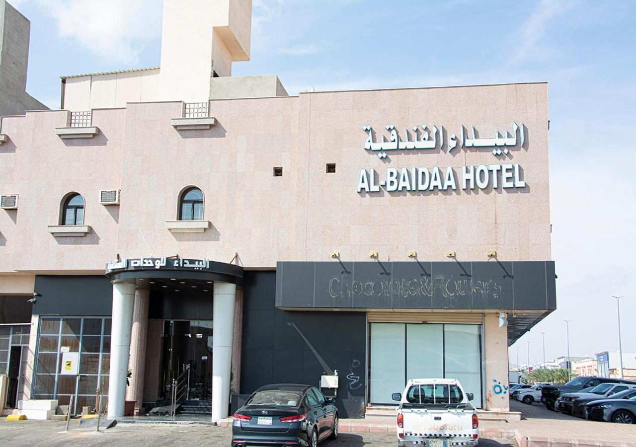 اجنحة البيداء ـ فرع البخاري Medina Luaran gambar